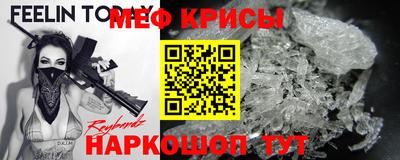 ГАЛЛЮЦИНОГЕННЫЕ ГРИБЫ Мариинск