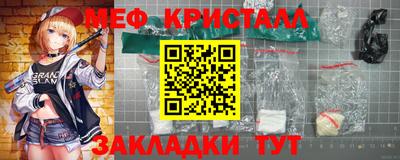 ПСИЛОЦИБИНОВЫЕ ГРИБЫ Малоярославец