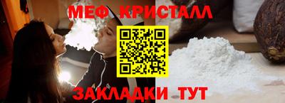 твердый Каменск-Шахтинский