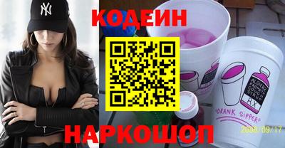 меф VHQ Малгобек