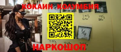 ПСИЛОЦИБИНОВЫЕ ГРИБЫ Малоярославец
