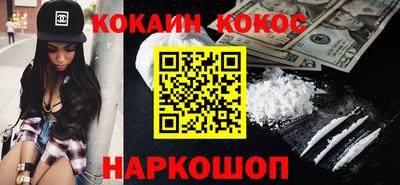ПСИЛОЦИБИНОВЫЕ ГРИБЫ Малоярославец