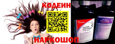 меф VHQ Малгобек