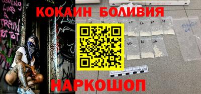ПСИЛОЦИБИНОВЫЕ ГРИБЫ Малоярославец