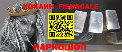 ГАЛЛЮЦИНОГЕННЫЕ ГРИБЫ Мариинск