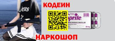 ПСИЛОЦИБИНОВЫЕ ГРИБЫ Малоярославец