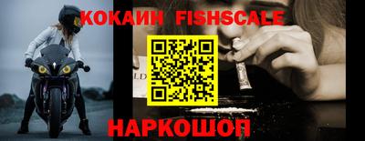 ГАЛЛЮЦИНОГЕННЫЕ ГРИБЫ Мариинск