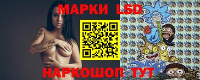 меф VHQ Малгобек