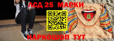 меф VHQ Малгобек