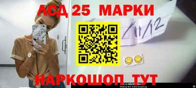 ПСИЛОЦИБИНОВЫЕ ГРИБЫ Малоярославец