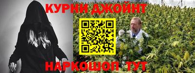 ГАЛЛЮЦИНОГЕННЫЕ ГРИБЫ Мариинск