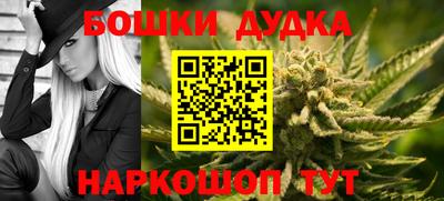 меф VHQ Малгобек