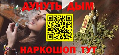 ГАЛЛЮЦИНОГЕННЫЕ ГРИБЫ Мариинск
