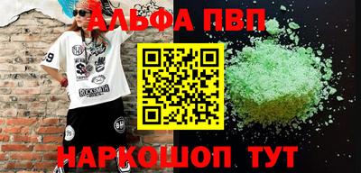 ПСИЛОЦИБИНОВЫЕ ГРИБЫ Малоярославец