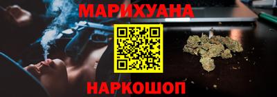 меф VHQ Малгобек