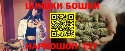 ГАЛЛЮЦИНОГЕННЫЕ ГРИБЫ Мариинск