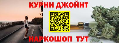 меф VHQ Малгобек