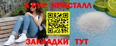 ПСИЛОЦИБИНОВЫЕ ГРИБЫ Малоярославец
