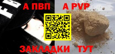 ПСИЛОЦИБИНОВЫЕ ГРИБЫ Малоярославец