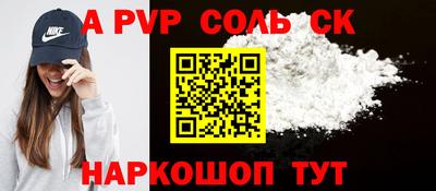 ПСИЛОЦИБИНОВЫЕ ГРИБЫ Малоярославец