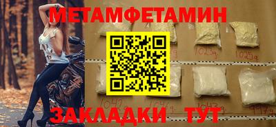 ПСИЛОЦИБИНОВЫЕ ГРИБЫ Малоярославец