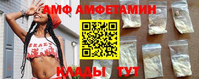 ПСИЛОЦИБИНОВЫЕ ГРИБЫ Малоярославец