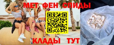 ГАЛЛЮЦИНОГЕННЫЕ ГРИБЫ Мариинск