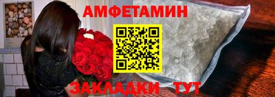 ГАЛЛЮЦИНОГЕННЫЕ ГРИБЫ Мариинск