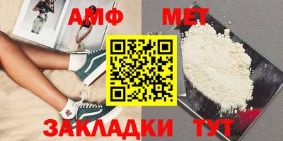 экстази Каменск-Уральский