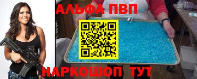 ПСИЛОЦИБИНОВЫЕ ГРИБЫ Малоярославец