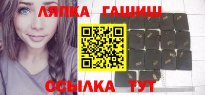 ГАЛЛЮЦИНОГЕННЫЕ ГРИБЫ Мариинск