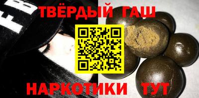 индика Камень-на-Оби