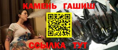 меф VHQ Малгобек