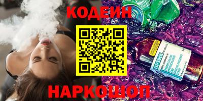 ПСИЛОЦИБИНОВЫЕ ГРИБЫ Малоярославец