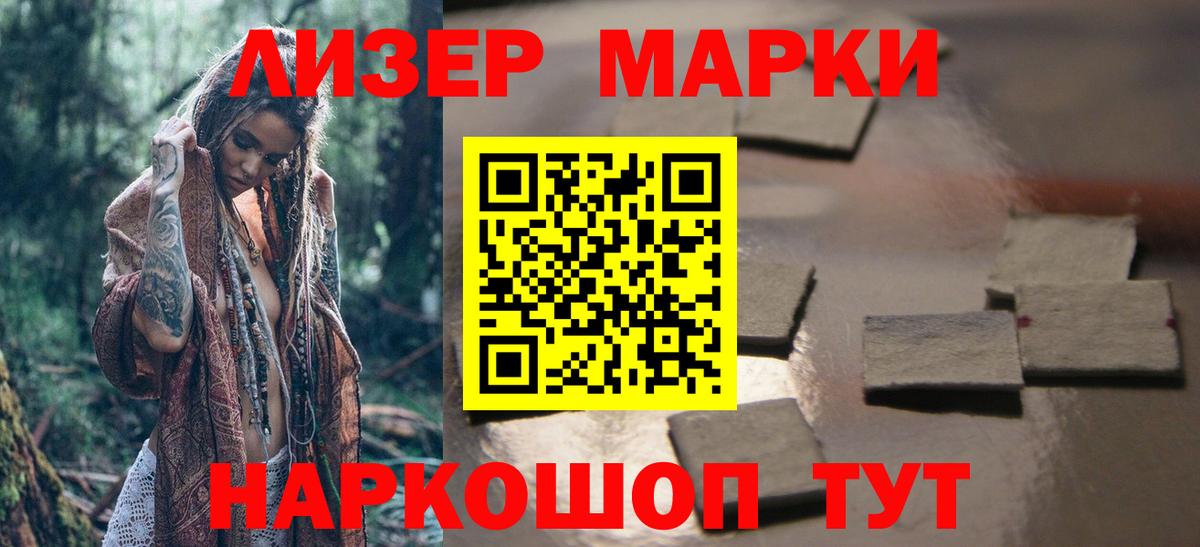 Вязники  Вход с VPN  Канабис  МЕФ кристаллы  ГАШИШ  ГАШИШ  Канабис 