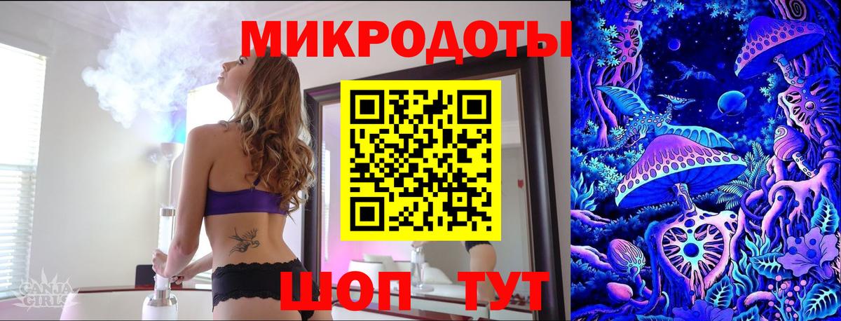 Вязники  Галлюциногенные грибы Cubensis  даркнет сайт  Вход с VPN  Псилоцибиновые грибы прущие грибы 